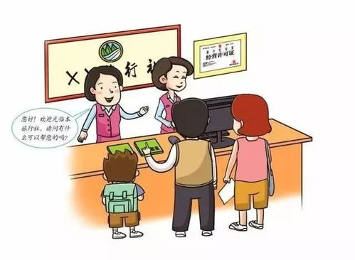 春日遲遲宜出行，六大貼心提醒助您收獲美好體驗