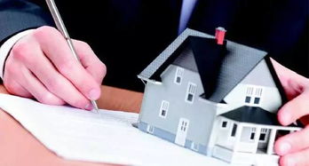 房屋買賣“公證委托過戶”操作全解析 安全風險與防范指南