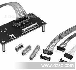 廣瀨HRS DF3DZ系列 2P 2H 20基板對板連接器詳解與應用